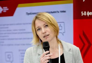 Кожемякина Александра Михайловна