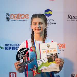 Тонкоглас Мария Алексеевна