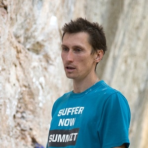 Шаферов Сергей