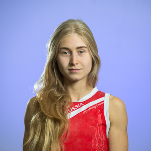 Просекова Олеся Дмитриевна