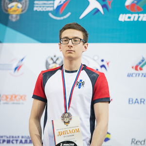 Белоусов Артур Егорович