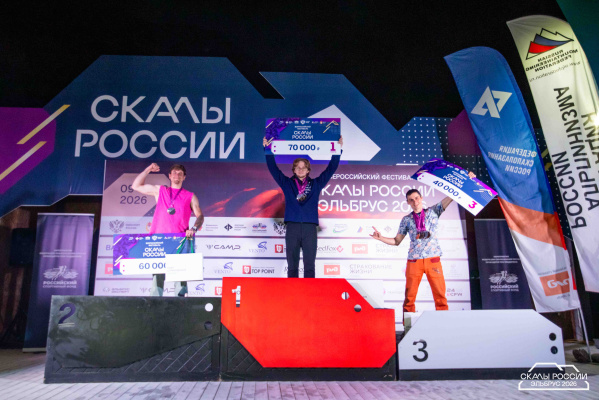 14-06-2026_CP-39.jpg