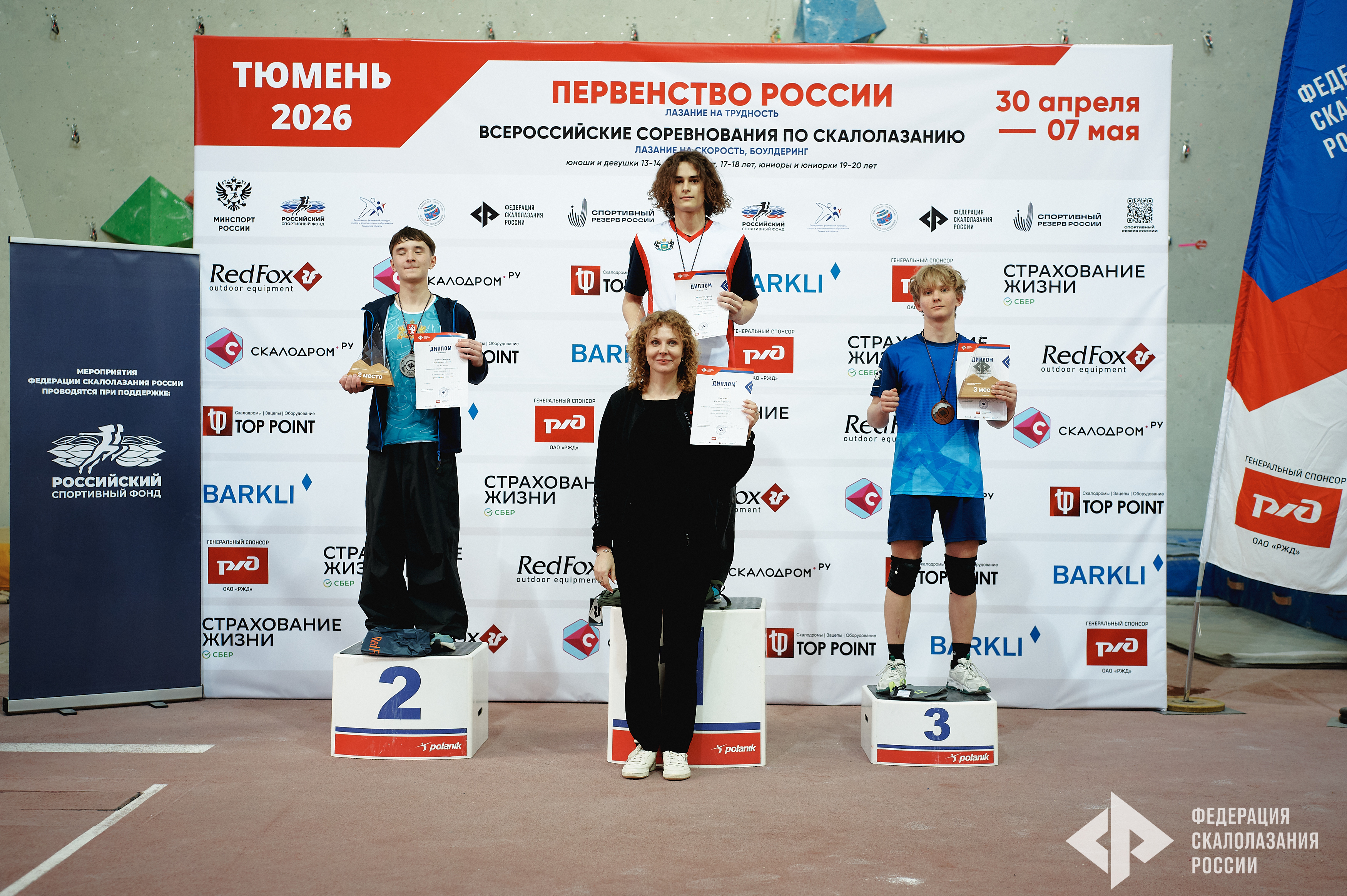 SON_4330.jpg