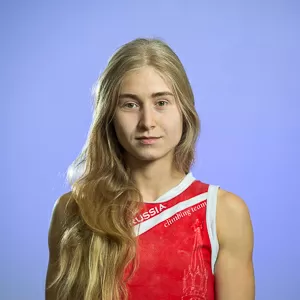 Просекова Олеся Дмитриевна