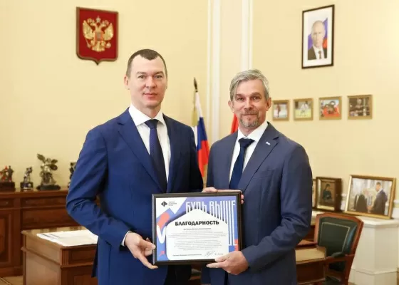 Слайд